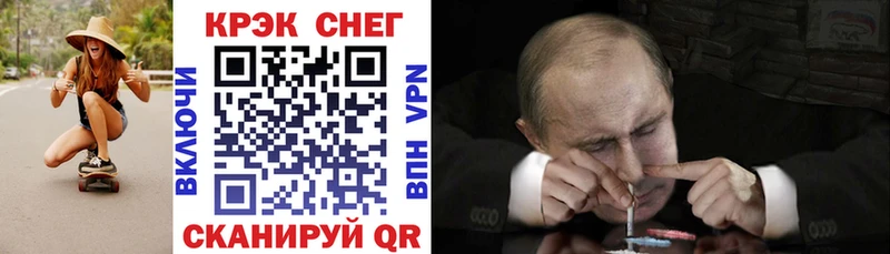 сайты даркнета формула  Гулькевичи  Cocaine 97%  гидра как зайти 