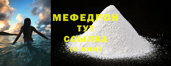 индика Белоозёрский
