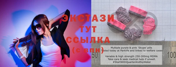 индика Белоозёрский
