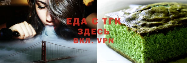 ешки Беломорск