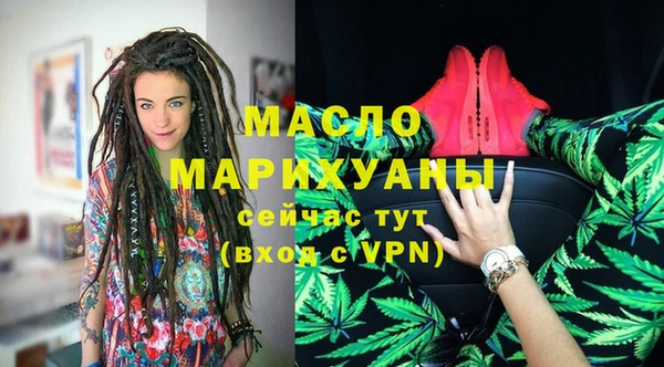 ешки Беломорск
