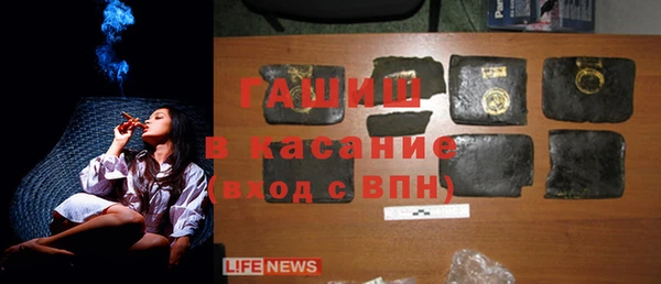 ешки Беломорск