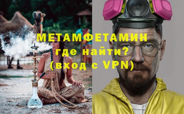 скорость mdpv Данков