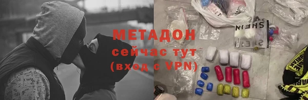 ешки Беломорск