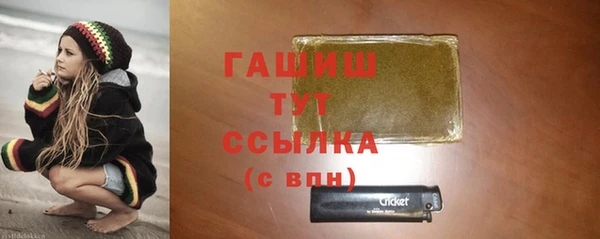 индика Белоозёрский