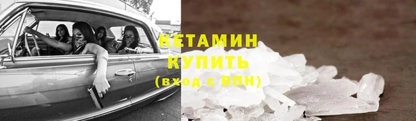 мдпв Дедовск