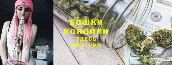 ешки Беломорск