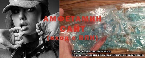 индика Белоозёрский