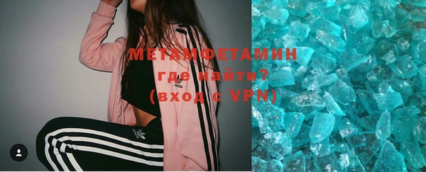 индика Белоозёрский