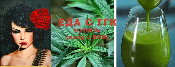 индика Белоозёрский