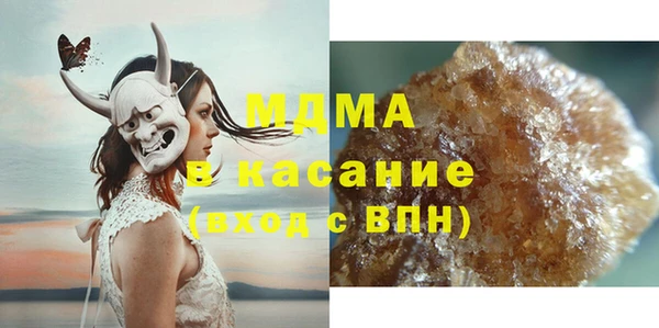 индика Белоозёрский