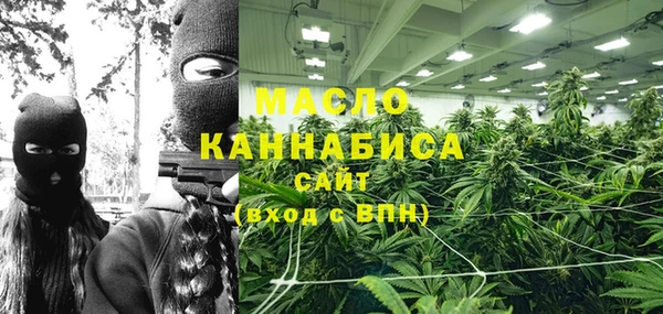 ешки Беломорск