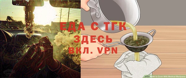 индика Белоозёрский