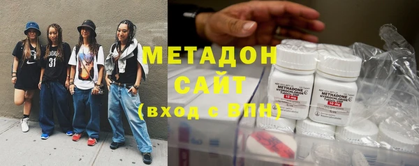 индика Белоозёрский