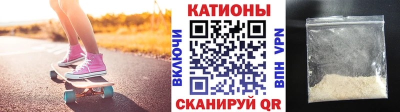 blacksprut зеркало  Гулькевичи  МЕФ mephedrone  наркотики 